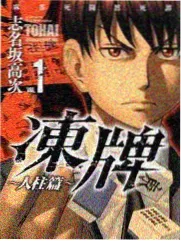 声音修复计划 音乐纪实综艺剧照